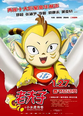 日韩1卡2卡4卡